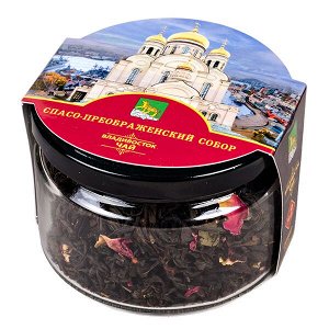 Чай DOLCHE VITA 'Владивосток. Собор' 50 г ст/б