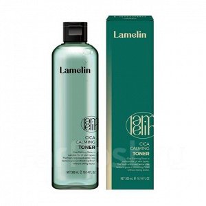 Lamelin Тонер с экстрактом центеллы азиатской CICA Calming Toner