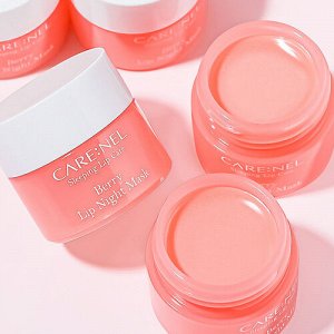 Careline Маска для губ ночная с ароматом ягод Berry Lip Night Mask