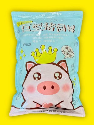 Подарочный пакет азиатских сладостей Happy Pig / Подарочный набор / Cюрприз бокс / Азиатские сладости  (40+ позиций)