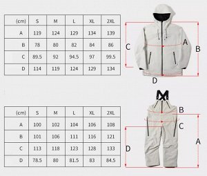 Куртка сноубордическая LDSKI Shine 2.0.  20000мм/20000г/м2/24ч.. Фиолетовый