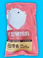 Подарочный пакет азиатских сладостей Big Piggy / Подарочный набор / Cюрприз бокс / Азиатские сладости  (60 позиций)