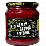 Борщ столичный отличный Между Первой и Второй ст/б 450г
