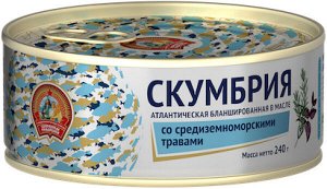 Скумбрия атлант. бланшированная в масле со средиземноморскими травами 240г Сохраним Традиции