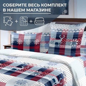 Простыня на резинке 160*200 см, перкаль, борт 25 см (Норвегия)