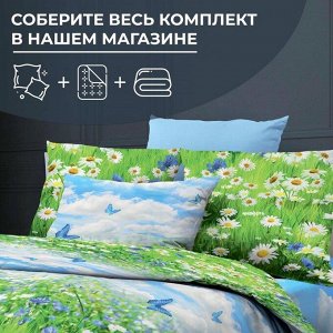Пододеяльник 2-спальный с вырезом "ромб", бязь ГОСТ (Русское поле 3 D)