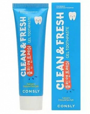Сonsly Clean Fresh Паста зубная гелевая Clean&Fresh с кальцием и натуральной морской солью With Calcium and Natural Sea Salt 105г