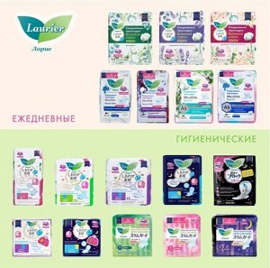 Женские дневные супертонкие гигиенические прокладки из серии F, без запаха, с крылышками, 5 капель, 25 см, 17 шт