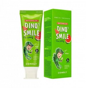 Сonsly Clean Fresh KIDS Паста зубная гелевая детская Dino's Smile с ксилитом и вкусом арбуза 60г