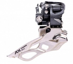Передний переключатель L-TWOO AX FD-A33-X 12. 3 ск