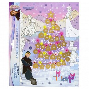 НДПЛЕЙ Адвент-календарь, раскраска «Холодное сердце» с маркировкой Disney (дизайн 2)