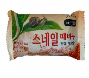 Мыло, пилинг косметическое с экстрактом улитки/SNAIL, Juno, Ю.Корея, 150 г