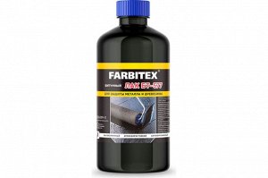 Лак битумный БТ-577 FARBITEX