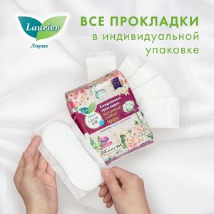 Ежедневки / Женские гигиенические прокладки на каждый день Botanical Cotton c ароматом Ландыша и Жасмина, без крылышек, 3 капли, 14 см, 54 шт