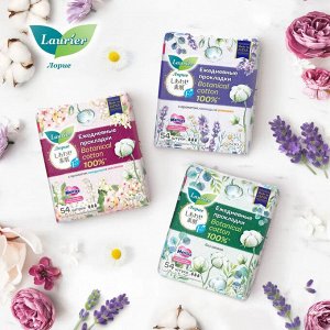 Ежедневки / Женские гигиенические прокладки на каждый день Botanical Cotton c ароматом Ландыша и Жасмина, без крылышек, 3 капли, 14 см, 54 шт