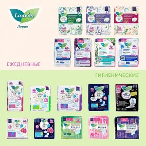 Женские дневные супертонкие гигиенические прокладки серии F, с крылышками, без запаха, 3 капли, 20,5 см, 24 шт