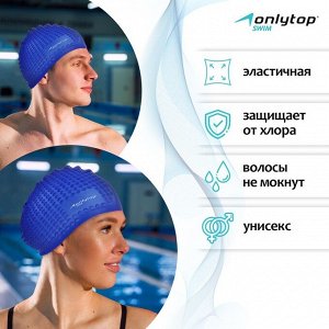 Шапочка для плавания взрослая ONLYTOP Swim, силиконовая, обхват 54-60 см, цвета МИКС