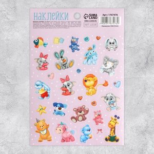 СИМА-ЛЕНД Бумажные наклейки , 11 х 16 см