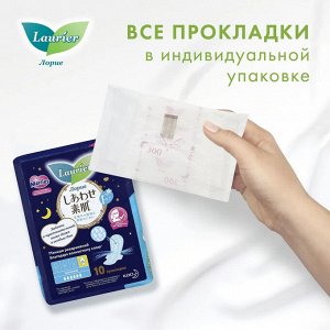 Прокладки ночные гигиенические серии F, супертонкие, с крылышками, 6 капель, 30 см, 10 шт