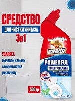 Vewin Средство чистящее для унитаза Powerful