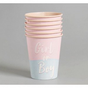 Стакан одноразовый бумажный на гендер-пати Girl or Boy, набор 6 шт., 250 мл