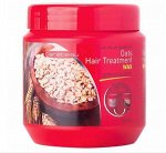 Маска для волос &quot;ОВЕС&quot; Carebeau OATS Hair Treatment  (500 мл)