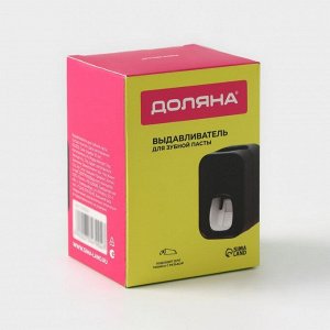Выдавливатель для зубной пасты на клейкой ленте Доляна, 5.5x6x9 см, белый