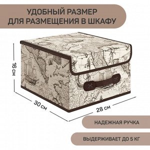 VAL EX-BOX-LS Короб стеллажный с крышкой, малый, 28*30*16 см, EXPEDITION, шт