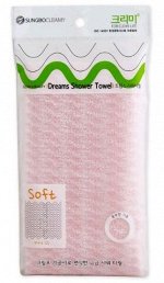 Мочалка для тела с плетением «Сетка» и полиэстеровыми нитями &quot;Dreams Shower Towel&quot; (мягкая) размер 28 см х 90 см