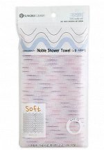 CLEAN&amp;BEAUTY Мочалка для душа (28х95) Noble Shower Towel