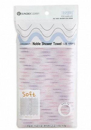 CLEAN&BEAUTY Мочалка для душа (28х95) Noble Shower Towel