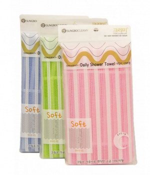 CLEAN&BEAUTY Мочалка для душа 28*90см Daily Shower Towel