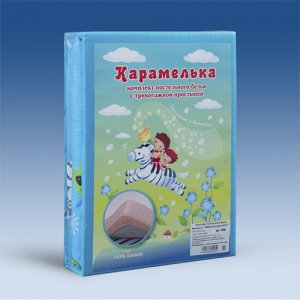 КПБ "Карамелька" детский ясельный с трикотажной простыней 60х120х20, 100 % хлопок, "Жирафики (розовый)"