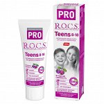 З\п R.O.C.S. PRO Teens &quot;Ягодная свежесть&quot;, 74 гр., шт
