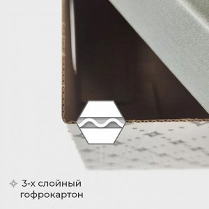 Valiant VAL BC-16 Короба картонные, 25*33*18.5 см, набор 3 шт., ДЕКОР, шт