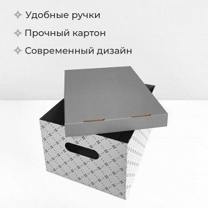 Valiant VAL BC-16 Короба картонные, 25*33*18.5 см, набор 3 шт., ДЕКОР, шт