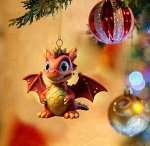 Ёлочная игрушка Дракон, символ 2024 года