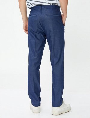 Тканевые брюки узкого кроя на пуговицах с детальным карманом
