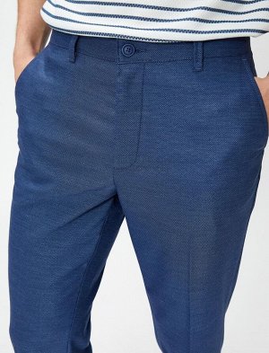 Тканевые брюки узкого кроя на пуговицах с детальным карманом