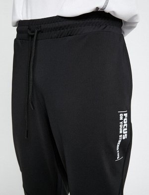 Спортивные спортивные штаны с принтом на кружевной талии и слоганом