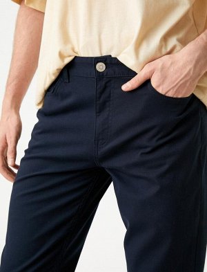 Базовые холщовые брюки из хлопка с карманами