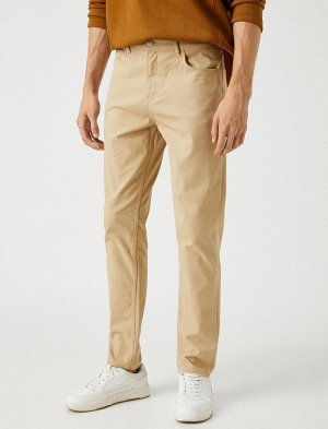 Базовые холщовые брюки из хлопка с карманами
