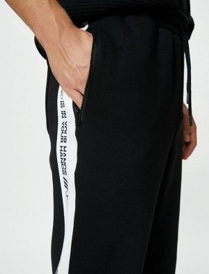 Спортивные штаны Jogger с принтом и кружевной талией, карман на молнии