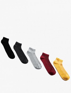 Комплект мужских базовых носков из 5 предметов