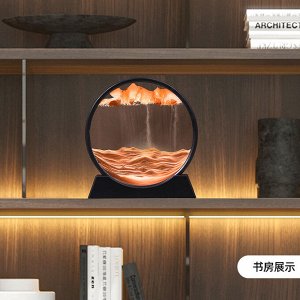 Песочная картина-антистресс с 3D эффектом