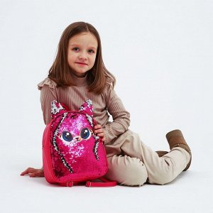 Рюкзак детский с пайетками, отдел на молнии, цвет розовый