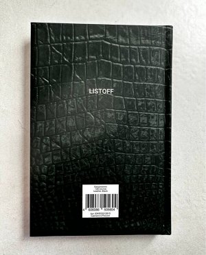 Ежедневник А5- 128л "Канц-Эксмо Leather.Black" недатированный