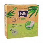 Bella Panty Soft Classic, прокладки ежедневные, 70 шт./уп.