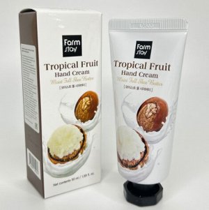 Farm Stay Крем для рук с маслом ши Tropical Fruit Hand Cream Moist Full Shea Butter, 50 мл