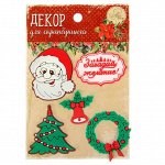 Мастерим подарки сами: декор 2
